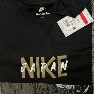 Nike Black Tee with Gold and White Japan Design (Large Asian Sizing)